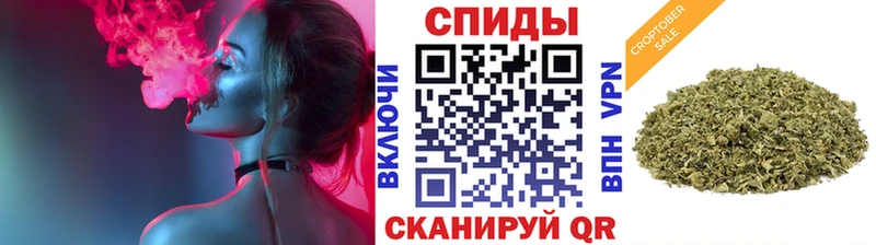 площадка клад  Нижневартовск  Бутират бутик 