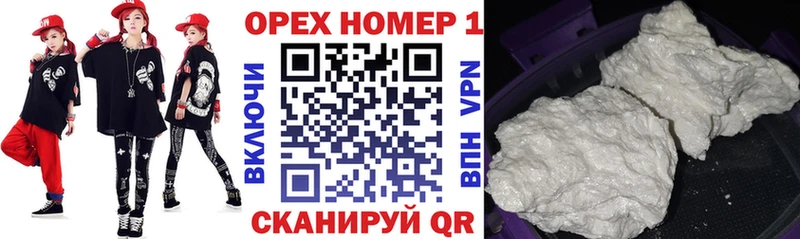 блэк спрут зеркало  купить наркотик  Нижневартовск  Кокаин Боливия 