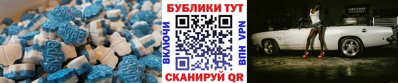 где продают   kraken рабочий сайт  Ecstasy диски  Нижневартовск 