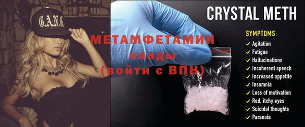 каннабис Михайловка