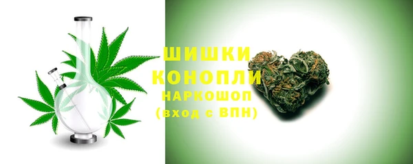 ECSTASY Абинск