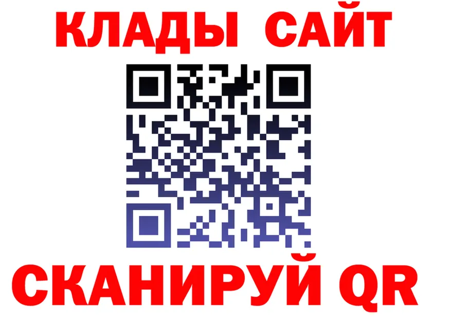 Alfa_PVP СК КРИС как войти это мега Нижневартовск