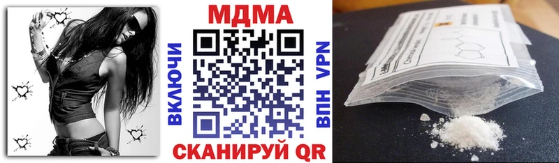 наркошоп blacksprut маркетплейс MDMA молли Нижневартовск