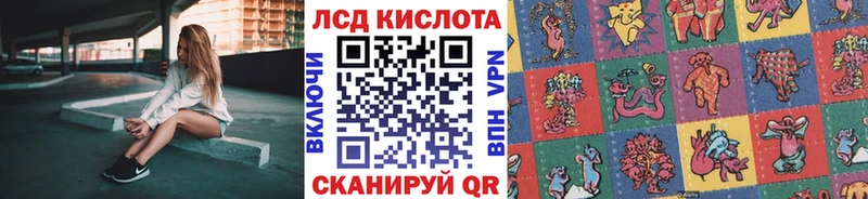 ОМГ ОМГ маркетплейс  Нижневартовск  Марки 25I-NBOMe 1500мкг 