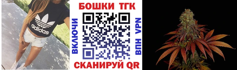 Шишки марихуана марихуана  shop клад  Нижневартовск 